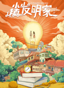 微星b360