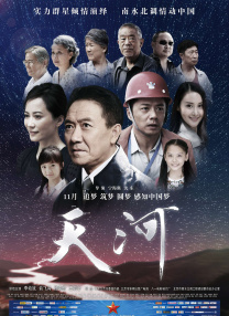 欧美一区欧美二区