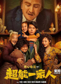 草逼视频免费