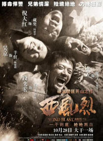 伊人久久一区