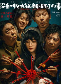 久久这里