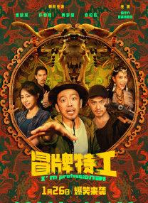 久久婷婷丁香七月色综合