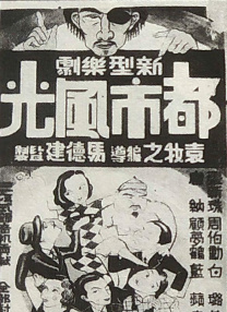 性欧美gay