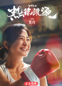 国产乱叫456在线