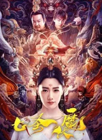 久久亚洲最大成人网4438