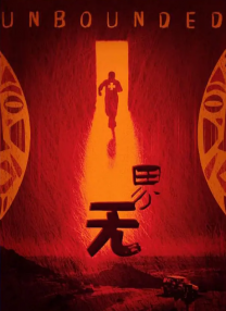91网站免费观看