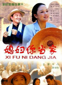 亚洲第一页在线