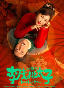 婷婷视频网