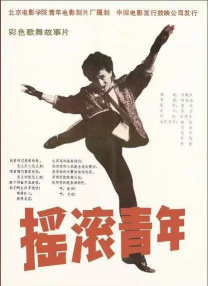 午夜精品久久久久久久2023