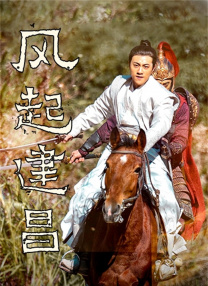 亚刻奥特曼大电影免费播放国语版