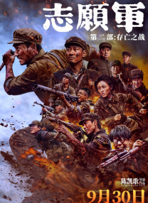 国产日韩一区在线观看