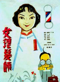 国产精品久久久久无毒