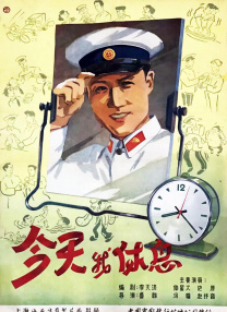 国产精品亚洲精品观看不卡