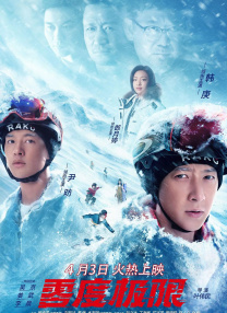 成人激情综合