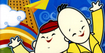 欧美日韩在线观看精品