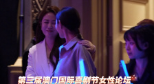 按摩xxxx