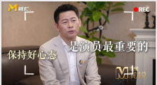 伊人青青草原