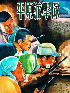 亚洲少妇色图