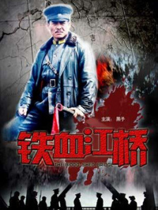 白丝sm