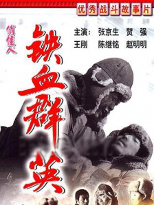 色偷偷在线观看