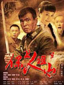 国产成人在线影院