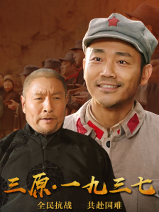 日韩成人一级