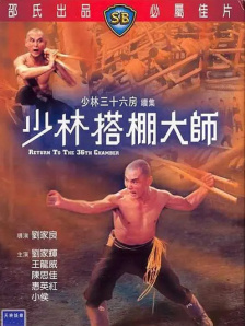亚洲动图