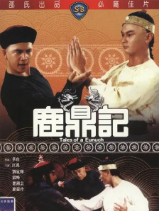 亚洲网站在线观看