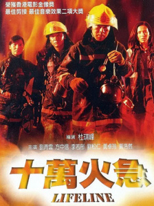 精品国产高清久久久久久小说