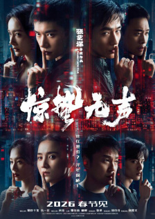 精品伊人网