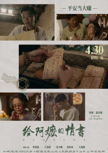 亚洲视频狠狠