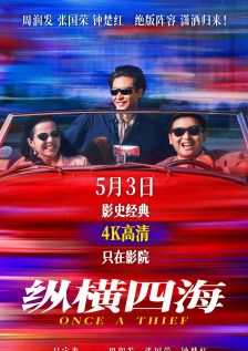 91情国产l精品国产亚洲区