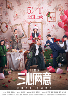花季传媒高清版