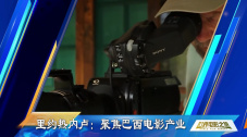 若隐若现的风光