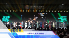 亚洲精品免费网站