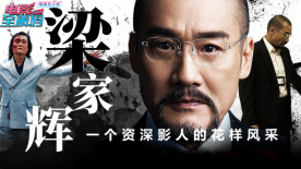 女士长时尚风情