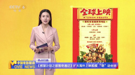 粉嫩极品