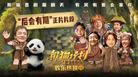 国产精品…在线观看