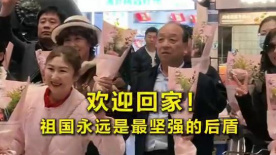 捆绑旗袍