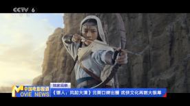 美女嗯