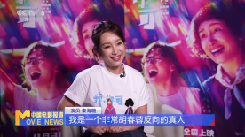 91精品欧美一区二区三区