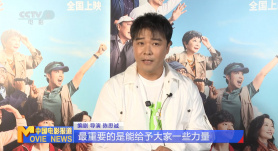 欧美日韩导航