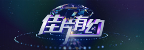 黄文高潮