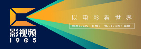a天堂视频