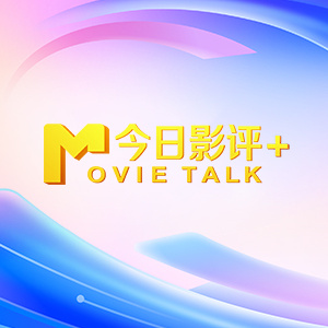 羞羞污视频