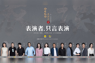 国产亚洲欧美另类中文