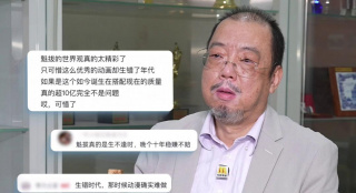 亚洲国产成人久久一区久久