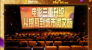 大悲咒下载免费下载