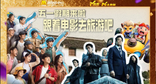 四根羽毛完整版在线观看