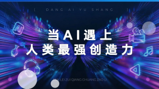 在线观看亚洲一区二区